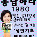 이피엘영어학원 이미지