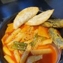 환영닭집 이미지