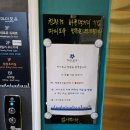 [내돈내산] 제주 이유식, 아기 반찬 판매점 마미포유. 반찬 후기