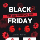 골드웨이브 경북도청점 이미지