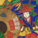 삼신유리