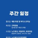 플레이멍 이미지