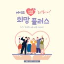 러브헤어 이미지