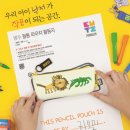아이팁스(주) 이미지
