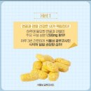 리뷰프로