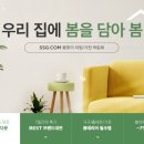 랜선닷컴