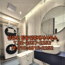 한남탑공인중개사사무소 이미지