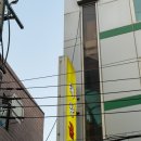 태양야채