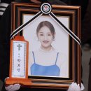 영정수퍼 이미지