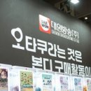 지에스25문화빌리지 이미지