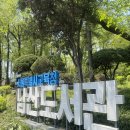 남산도서관_디지털라운지,구내식당 이용까지~