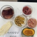 까까뭐멍냥 이미지