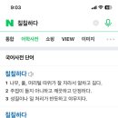 하연약국 이미지