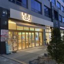 수원-0691 이미지