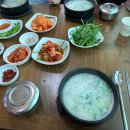 삼봉4리마을회관 이미지