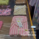 홍콩 뉴 뮤직 앙상블 | 영등포 타임스퀘어 팝업 8월, 카비시 샐러드볼즈 누아네임 후기