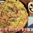 처음한복 이미지