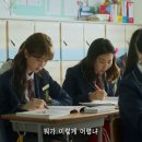 메가스터디 이미지