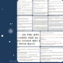 유어스핏 이미지