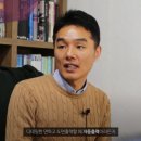 유준종합건축사사무소