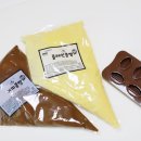 커피콩빵만들기 알앤알코리아 아이들 간식으로도 좋네요!