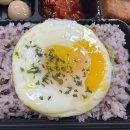 밥풀릭스 이미지