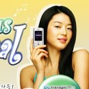 지현광고 Daum카페