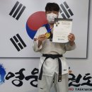 한국체대영웅태권도장 이미지