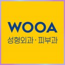 우아성형외과의원 | 신논현 가슴성형외과 후기와 가격 알아본다면? 체형별 가슴라인 기준부터