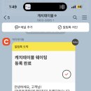 파주중학교 이미지