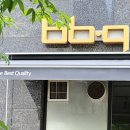 비비큐남동 이미지
