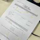 양지동행정복지센터 이미지