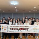 부모교육 | [부모교육 후기를 올립니다] 대구 수성 가족 센터