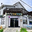 경상남도 산청군청 이미지