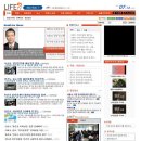 엔티브이