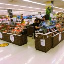 동양상사 이미지