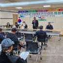 남면행정복지센터 대회의실 이미지