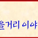 시장통 이미지