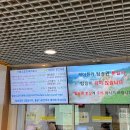 케이블카 파크랜드(입구) | 설악산 케이블카 타고 전망대 권금성 방문후기