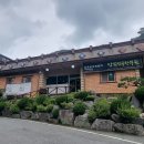 세나여성한의원 이미지