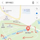 한옥민박라온 이미지