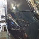 하나자동차정비소 | 울산 자동차 정비소 후기｜K3 실후기, 범퍼 교환 안 하고 살렸습니다