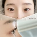 애리속눈썹 이미지