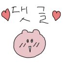 와드커피평택통복시장점 이미지