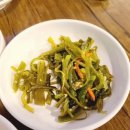 아우네포차 이미지