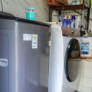 또하르네 이미지