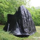 벙커M.바흐친 이미지
