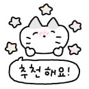 농장정육식당별관 이미지