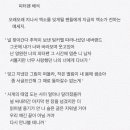 피터팬 이미지