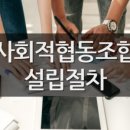 바라봄행정사사무소 이미지